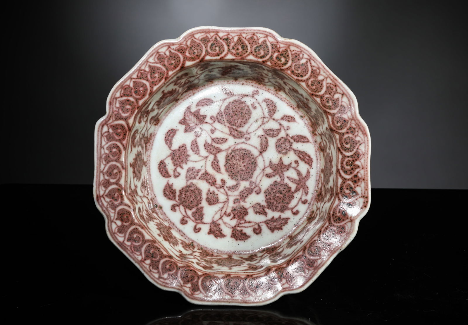 An Underglaze-Red 'Mallow-Form' Brush Washer: An Underglaze-Red 'Mallow-Form' Brush Washer (26.4 x 6.4cm)