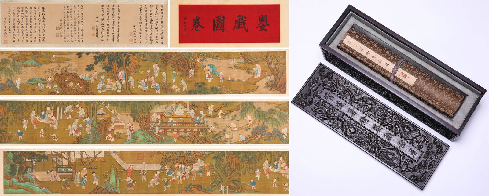 Guan Daosheng (1262-1319), attributed to, Children at Play Handscroll (1 of 19)