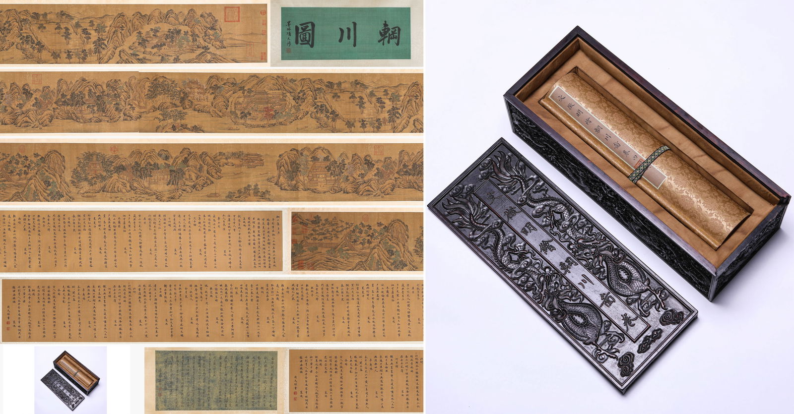 Wen Zhengming (1470-1559), attributed to, Wangchuan Villa Handscroll (1 of 17)