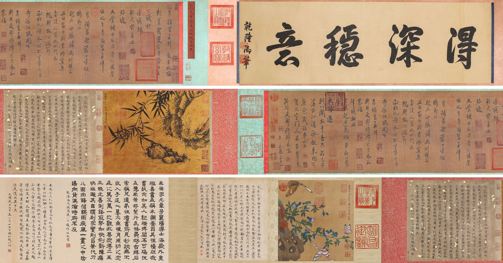 Mi Fu (1051-1107), attributed to, Three Letters Handscroll (1 of 9)
