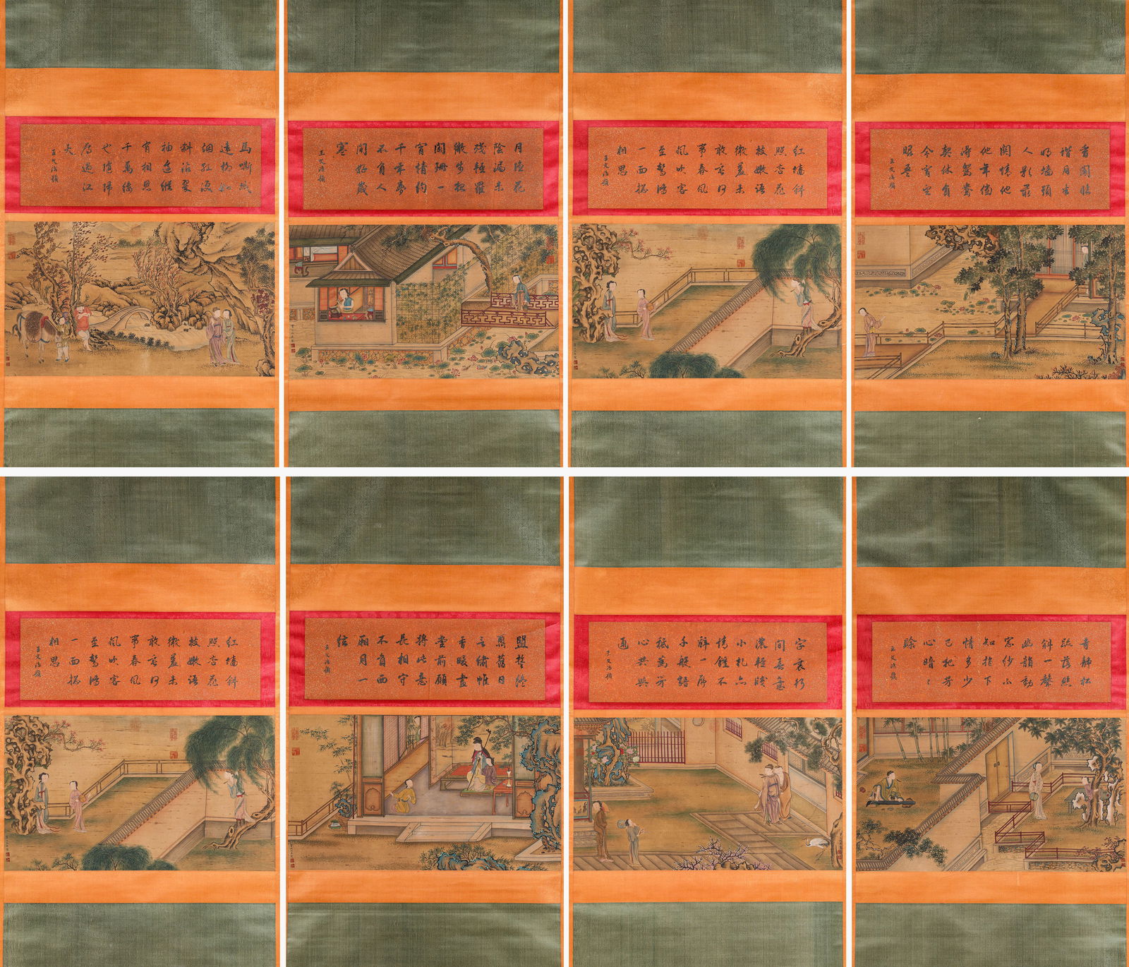 Qiu Ying (1494-1552), attributed to, Romance of the Western Chamber (Eight-Panel Screen) (1 of 18)