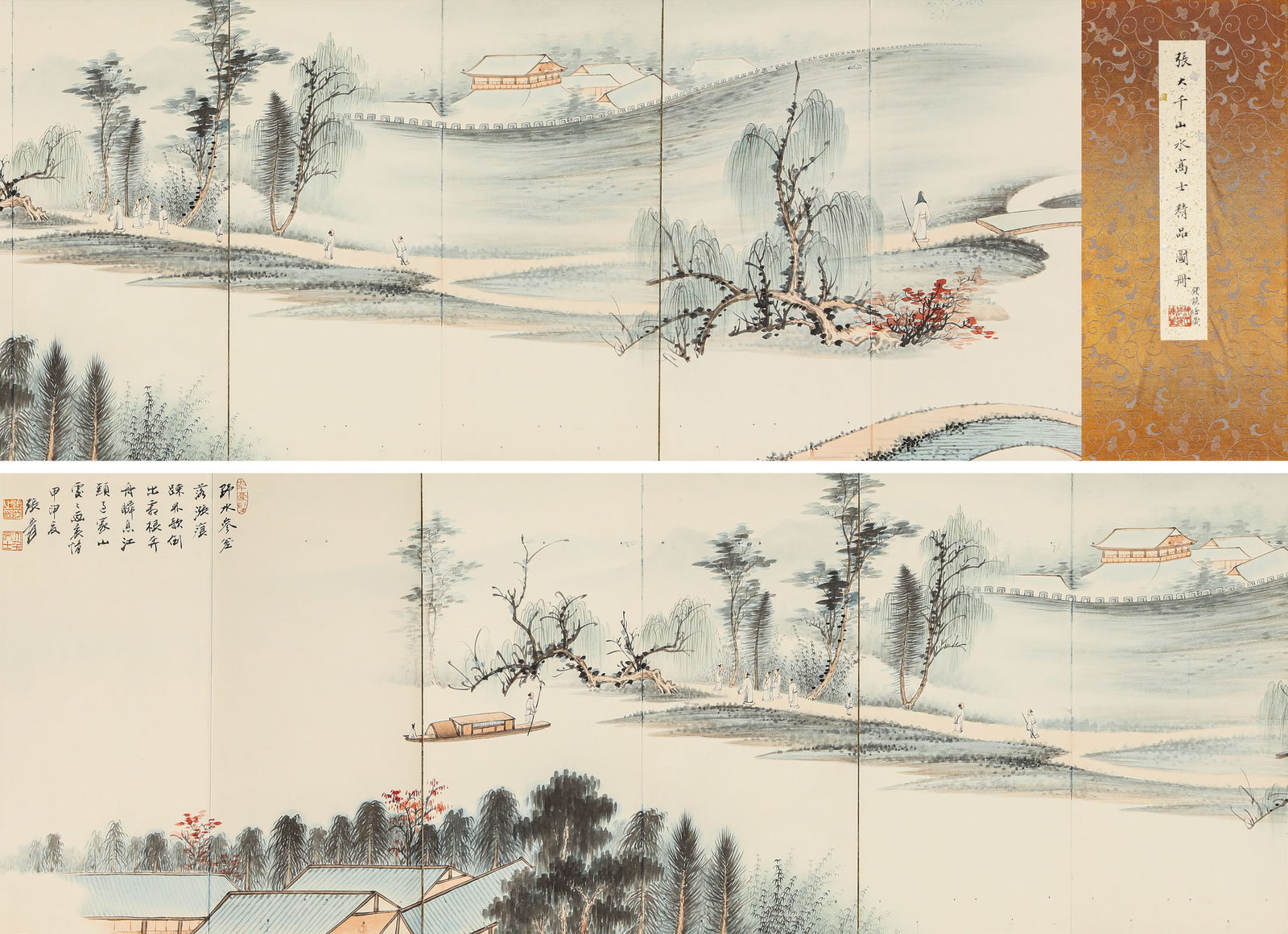Zhang Daqian (1899-1983), attributed to, Landscape with Noble Scholar Album Leaves: Zhang Daqian (1899-1983), attributed to, Landscape with Noble Scholar Album Leaves (18.5 x 40cm)