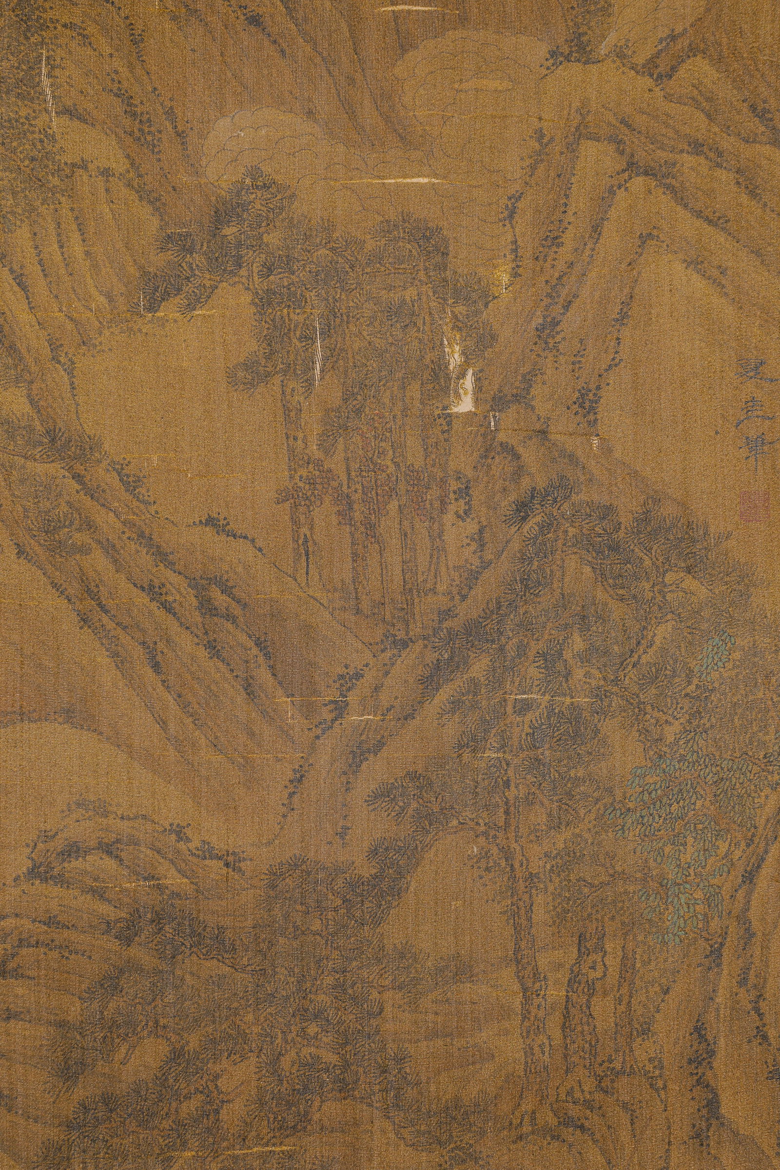 Xia Gui (act. 1195-1224), attributed to, Landscape - 3