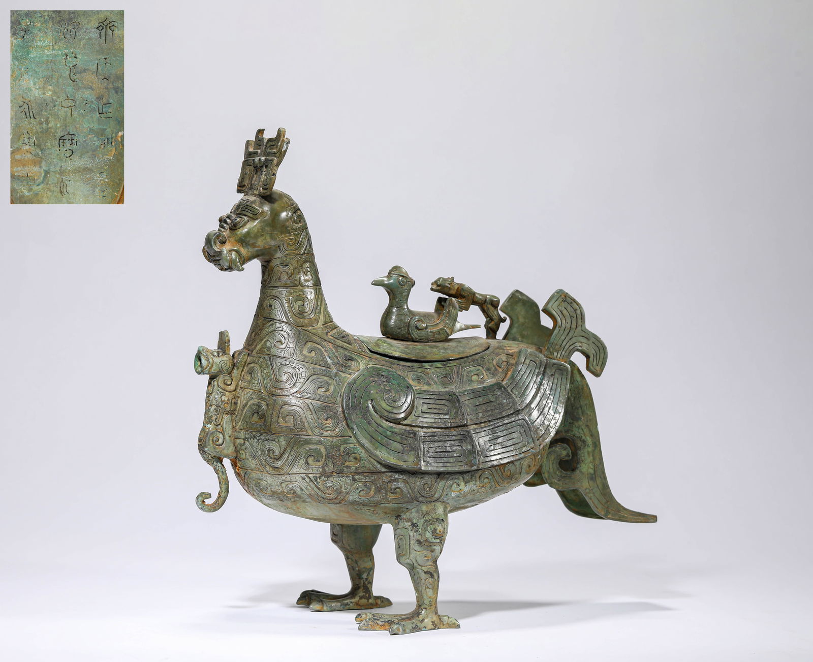 A Bronze 'Zoomorphic' Zun: A Bronze 'Zoomorphic' Zun (32.9 x 14.2 x 31.8cm,Weight 3.35kg)
