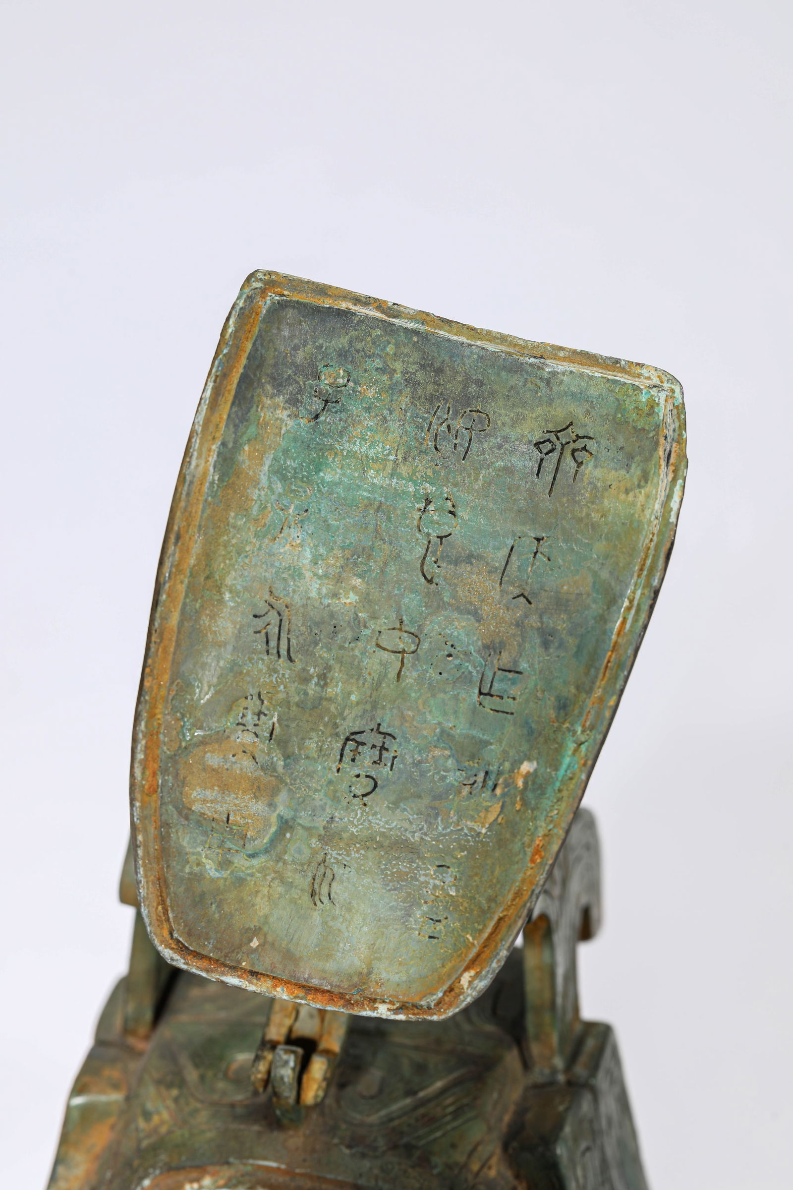 A Bronze 'Zoomorphic' Zun - 4