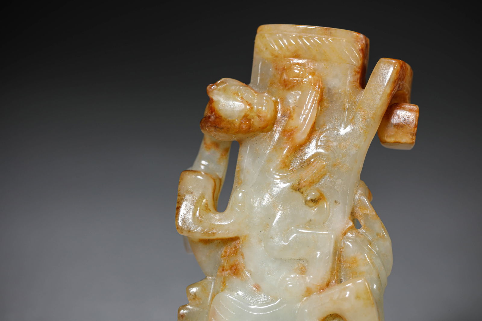 A Jade ‘Chi-Dragon’ Pendant - 2