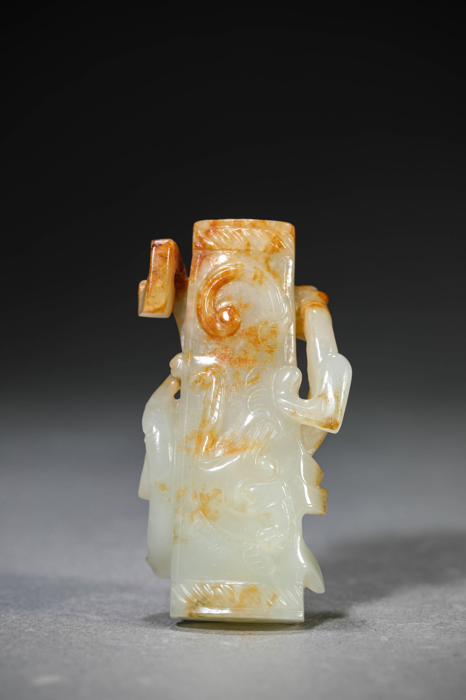 A Jade ‘Chi-Dragon’ Pendant - 3