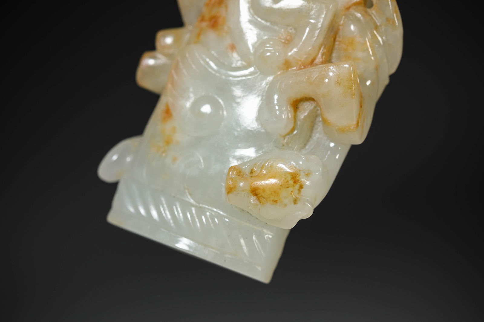 A Jade ‘Chi-Dragon’ Pendant - 4