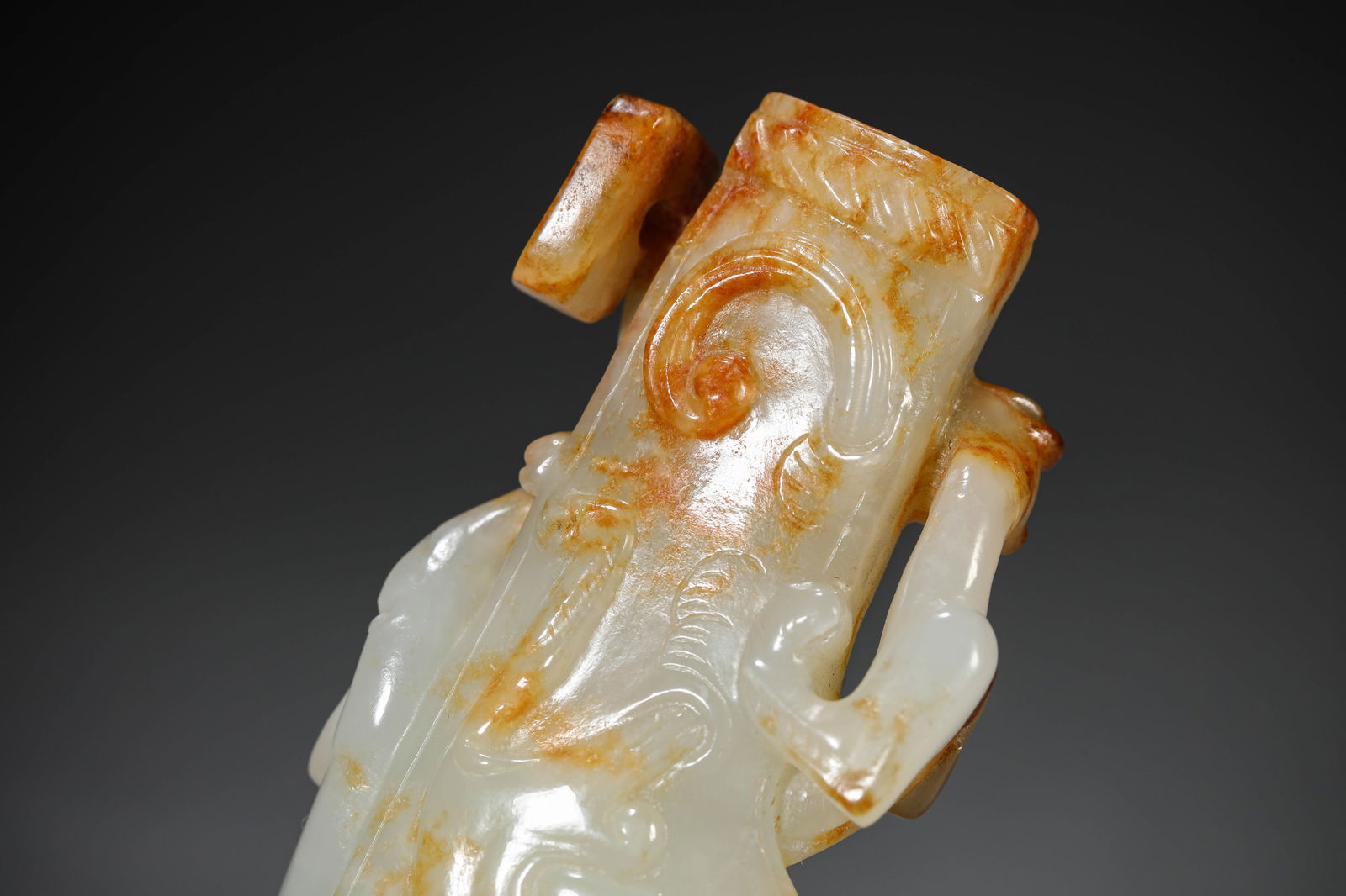 A Jade ‘Chi-Dragon’ Pendant - 5