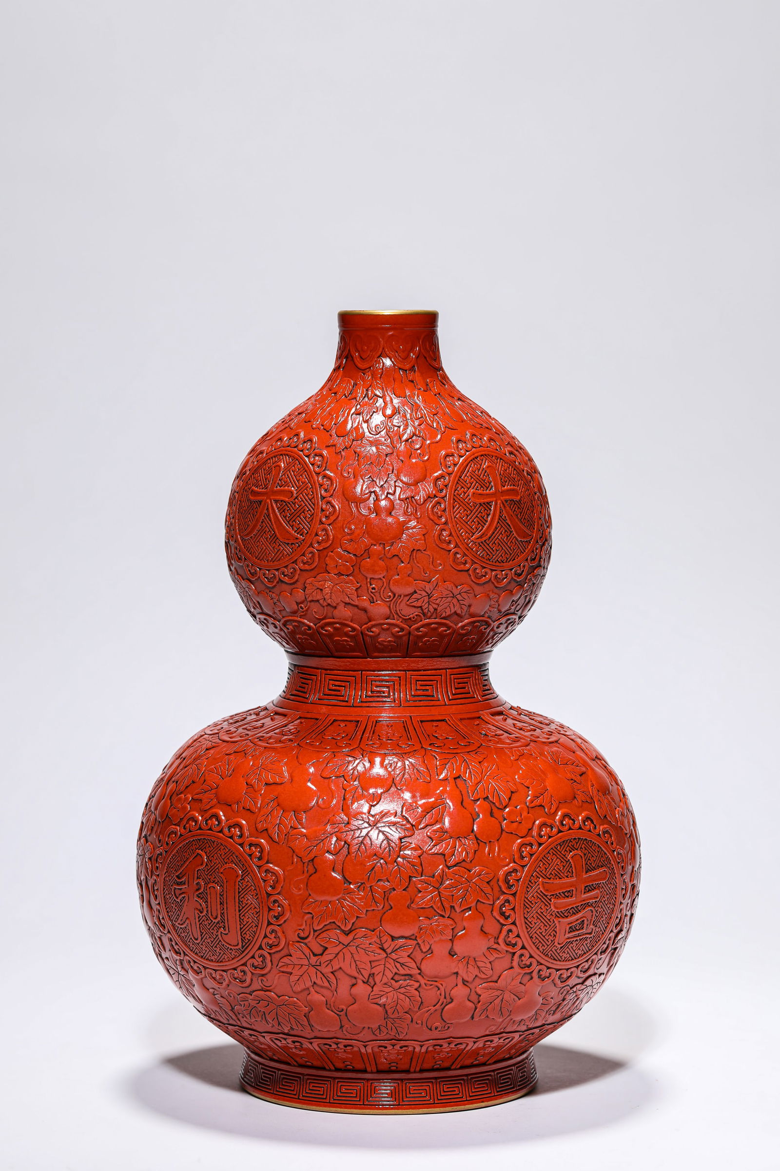 A Lacquer-Imitating Vase - 3