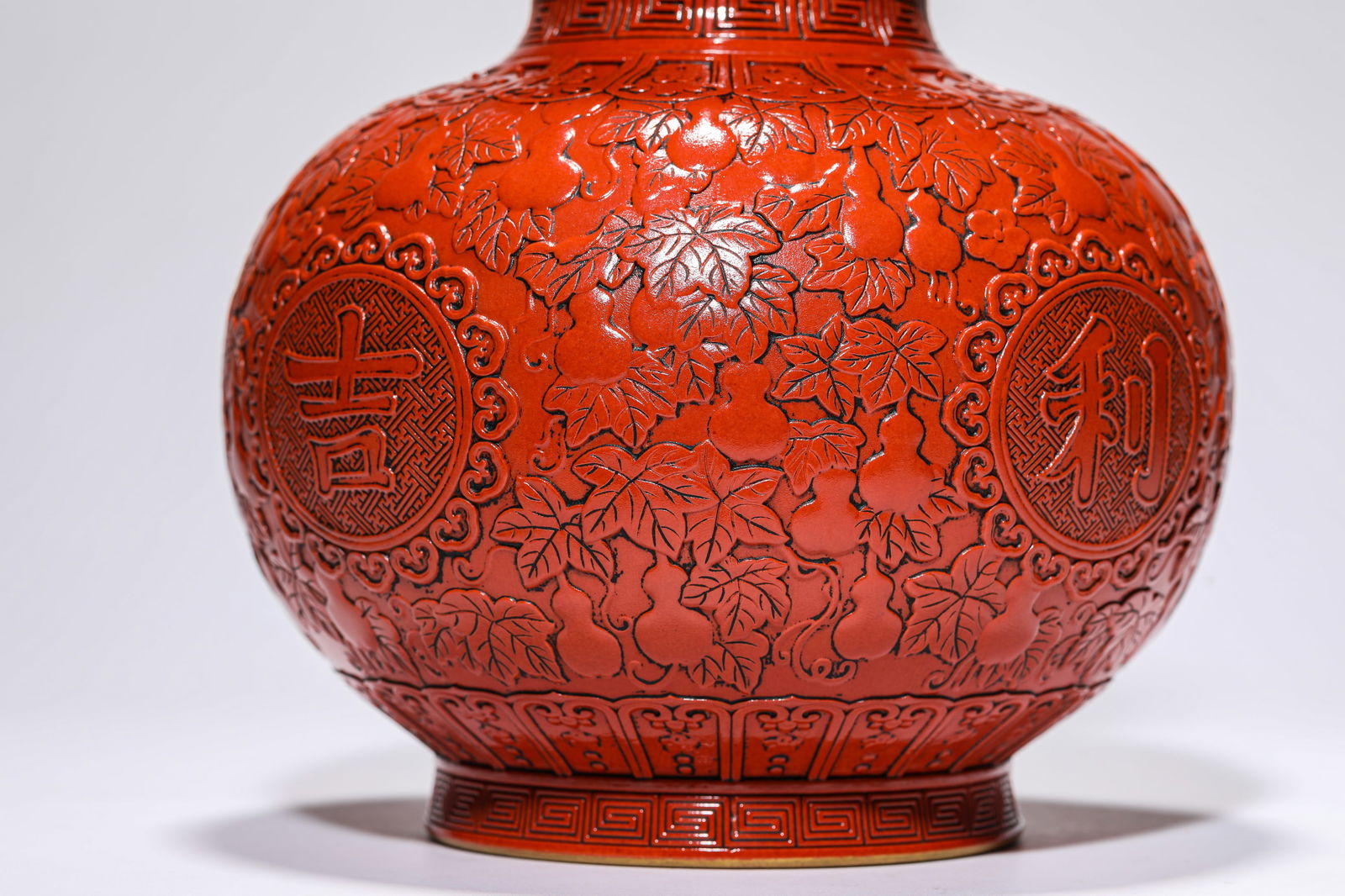 A Lacquer-Imitating Vase - 5