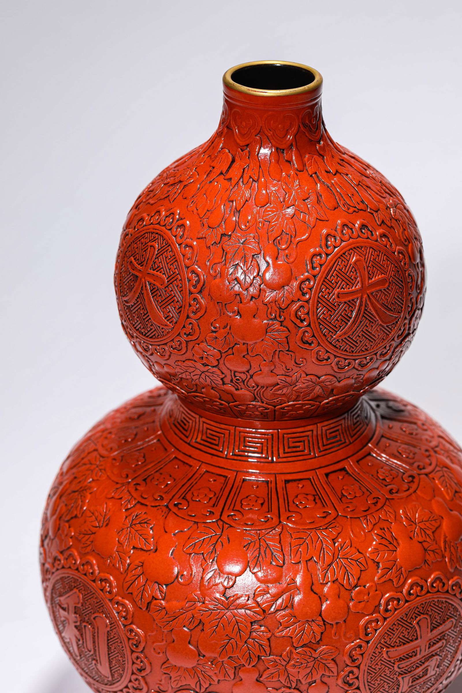A Lacquer-Imitating Vase - 6