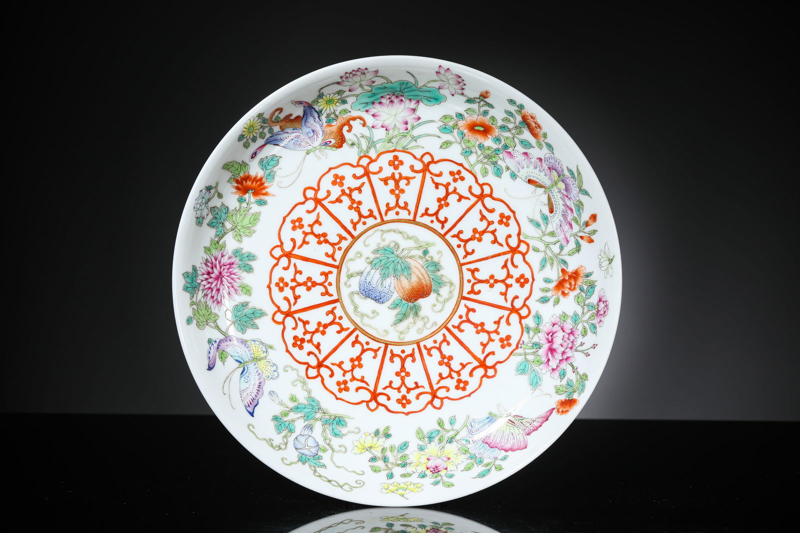 A Famille-Rose 'Butterflies Among Flowers' Dish: A Famille-Rose 'Butterflies Among Flowers' Dish (21 x 3.8cm)