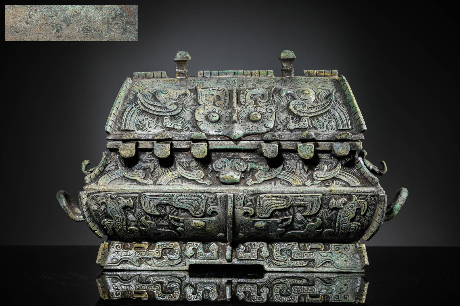 A Bronze 'Fu Hao-Style' 'Fangyi' Ritual Vessel: A Bronze 'Fu Hao-Style' 'Fangyi' Ritual Vessel (34.4 x 18 x 23.7cm,Weight 7.4kg)