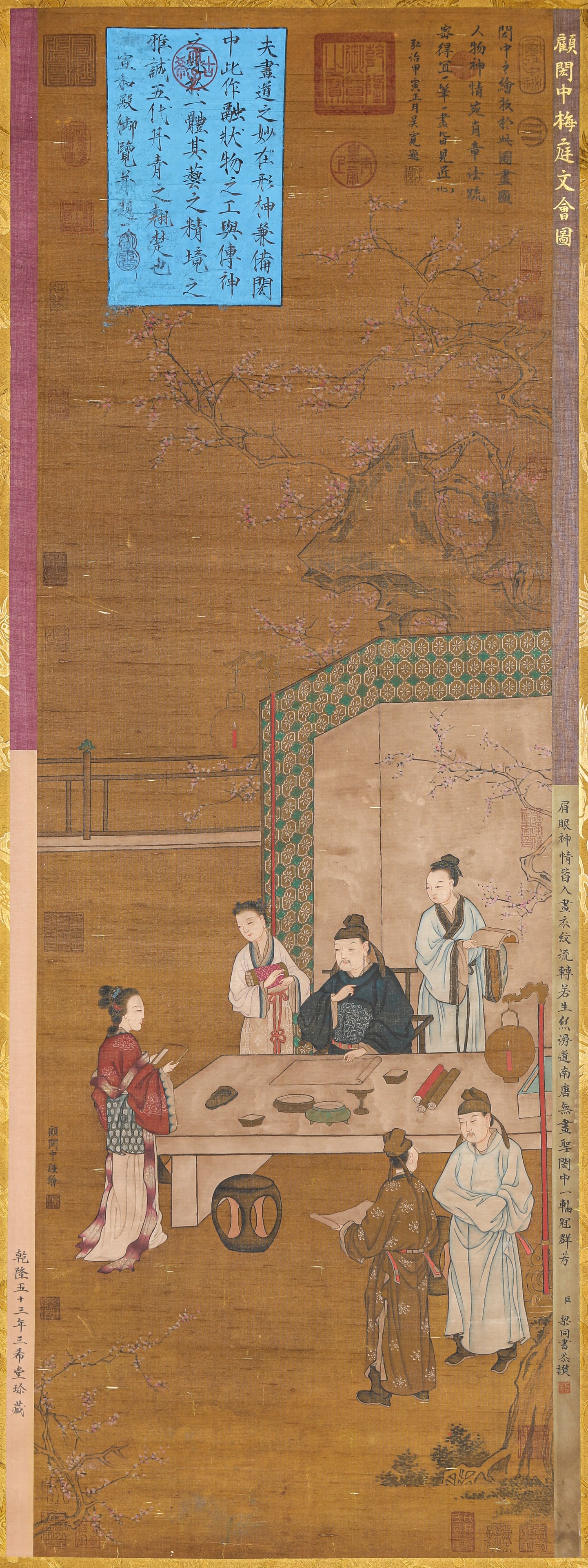 Gu Hongzhong (act. 10th century), attributed to, Figure Narrative: Gu Hongzhong (act. 10th century), attributed to, Figure Narrative (55 x 155cm)