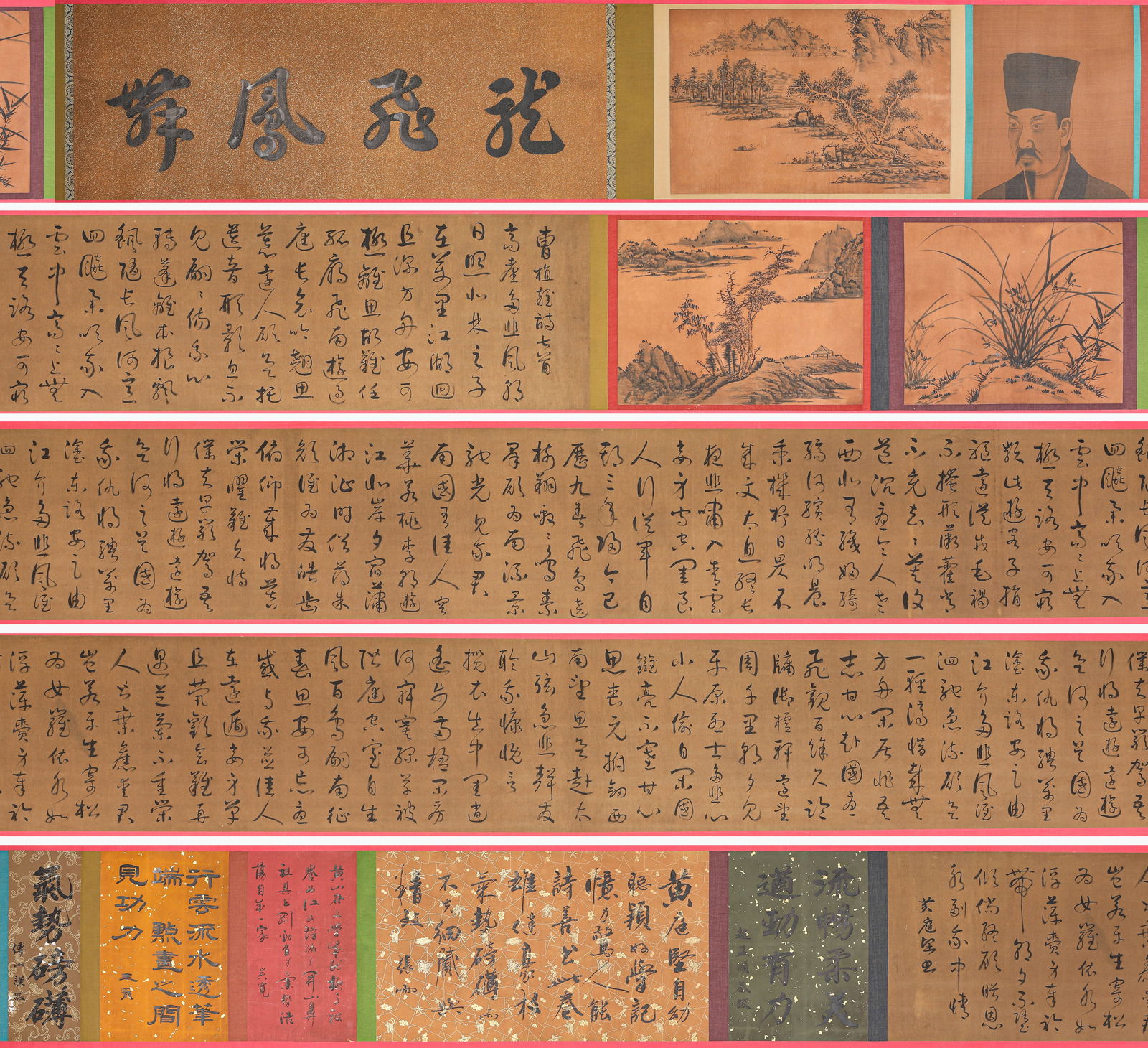 Huang Tingjian (1045-1105), attributed to, Cursive Script Seven Miscellaneous Poems by Cao Zhi (1 of 11)