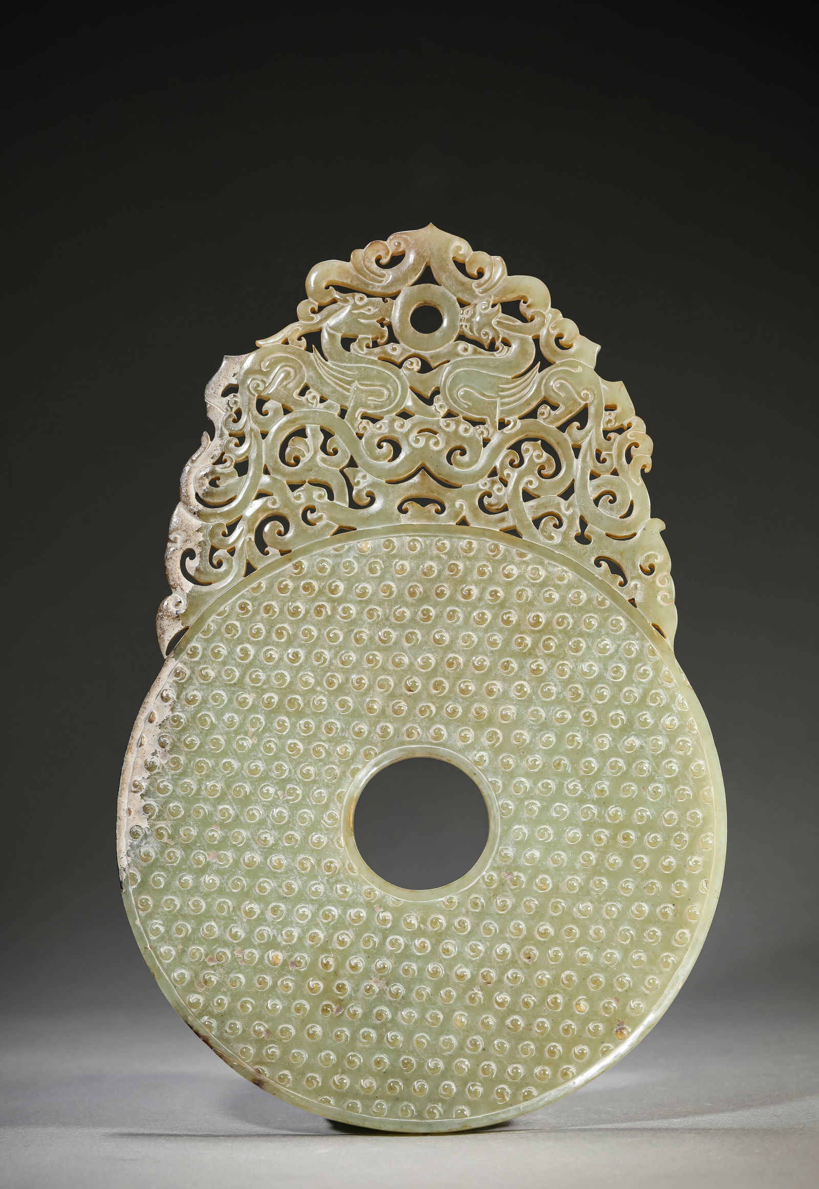 A Jade ‘Openwork’ Bi Disc