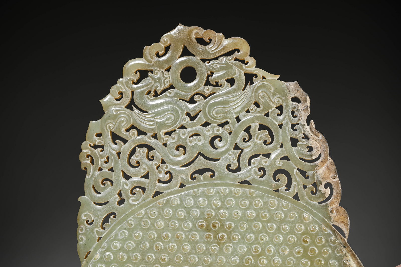 A Jade ‘Openwork’ Bi Disc - 4
