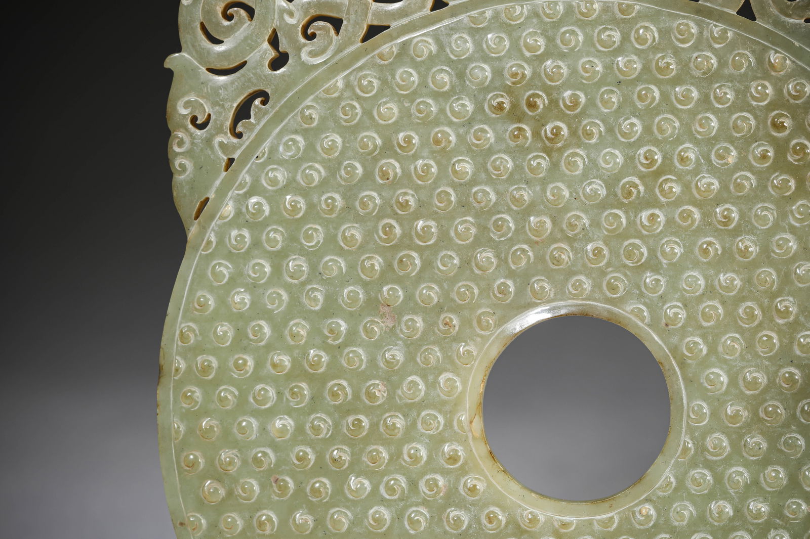A Jade ‘Openwork’ Bi Disc - 5