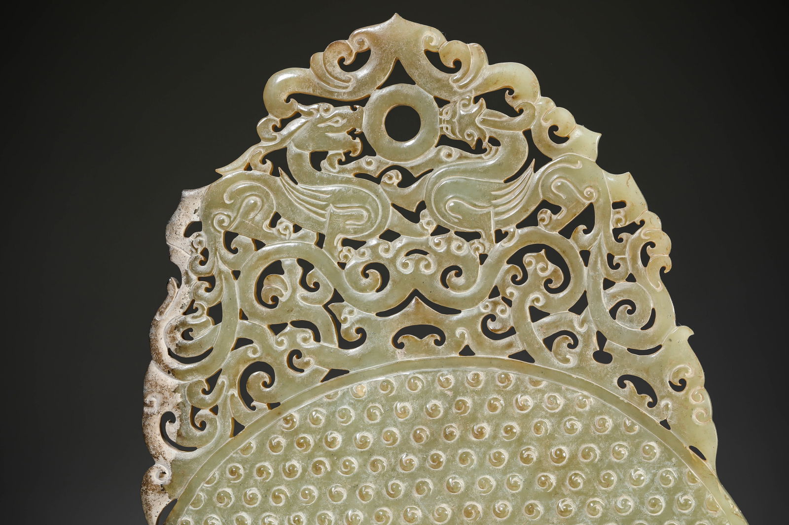 A Jade ‘Openwork’ Bi Disc - 6