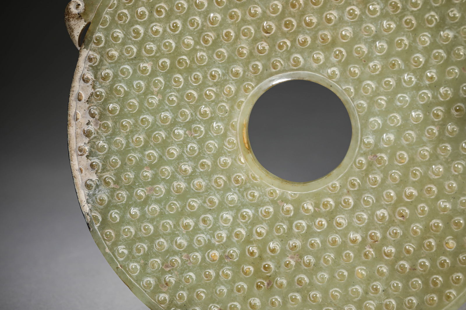 A Jade ‘Openwork’ Bi Disc - 7