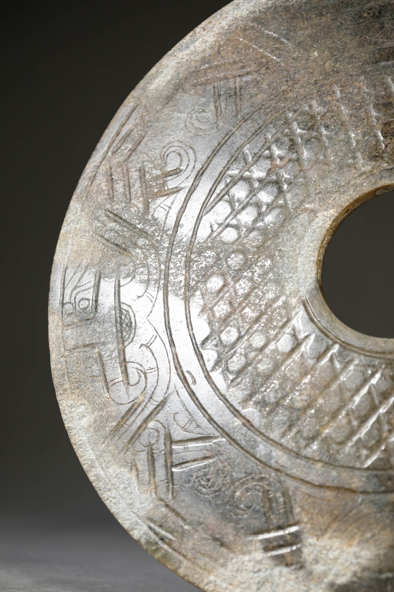 A Jade Bi Disc - 8