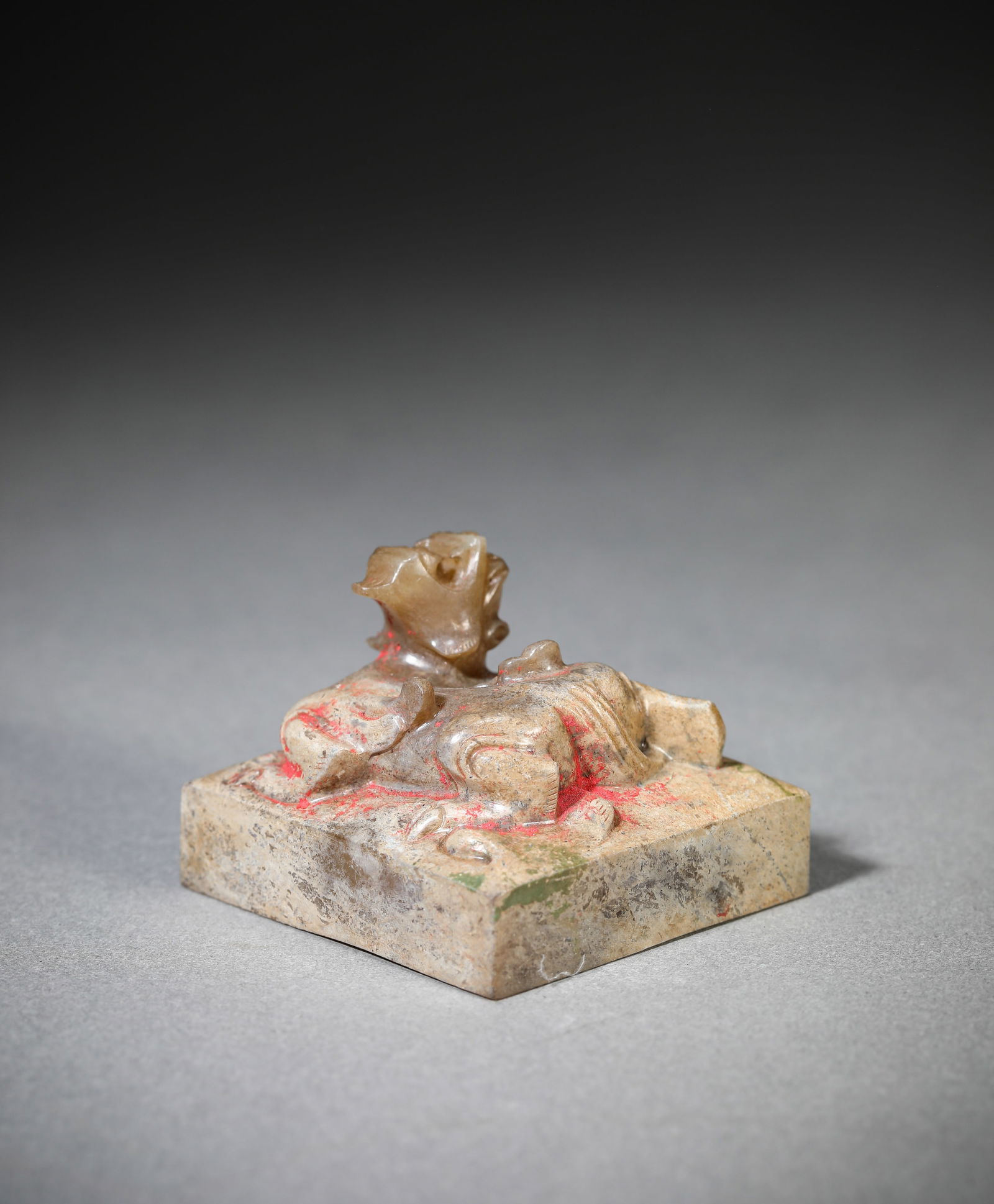 A Jade ‘Chi-Dragon’ Seal - 3