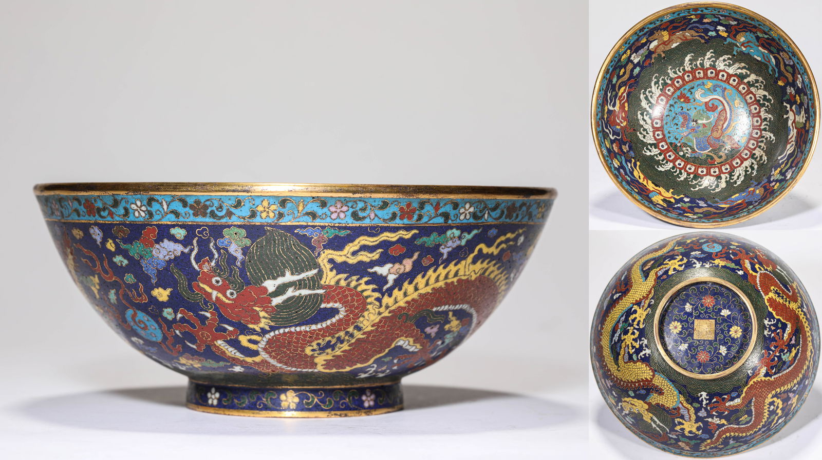 A Cloisonné Enamel ‘Two Dragons Chasing a Pearl’ Bowl: A Cloisonné Enamel ‘Two Dragons Chasing a Pearl’ Bowl (22.3 x 9.4cm,Weight 1345g)