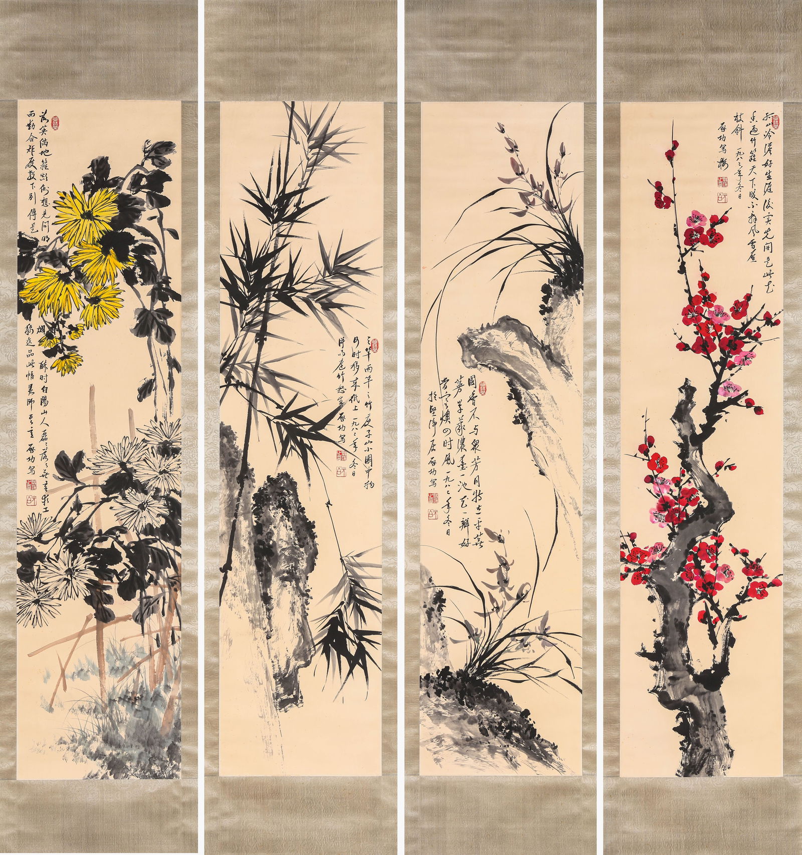 Qi Gong (1912-2005), attributed to, Plum, Orchid, Bamboo, and Chrysanthemum (Four-Panel Screen) (1 of 11)