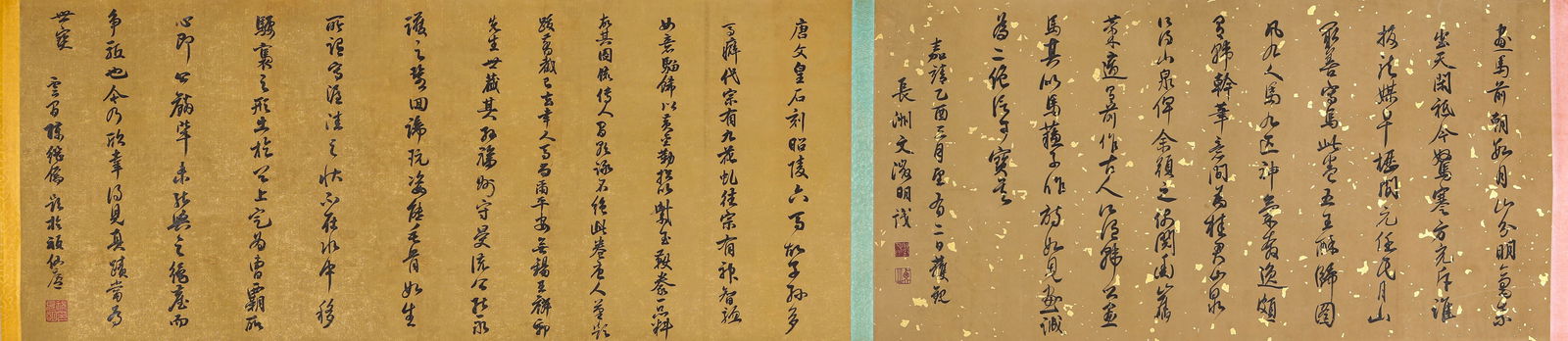 Ren Renfa (1255-1328), attributed to, Five Drunken Princes Returning Handscroll - 8
