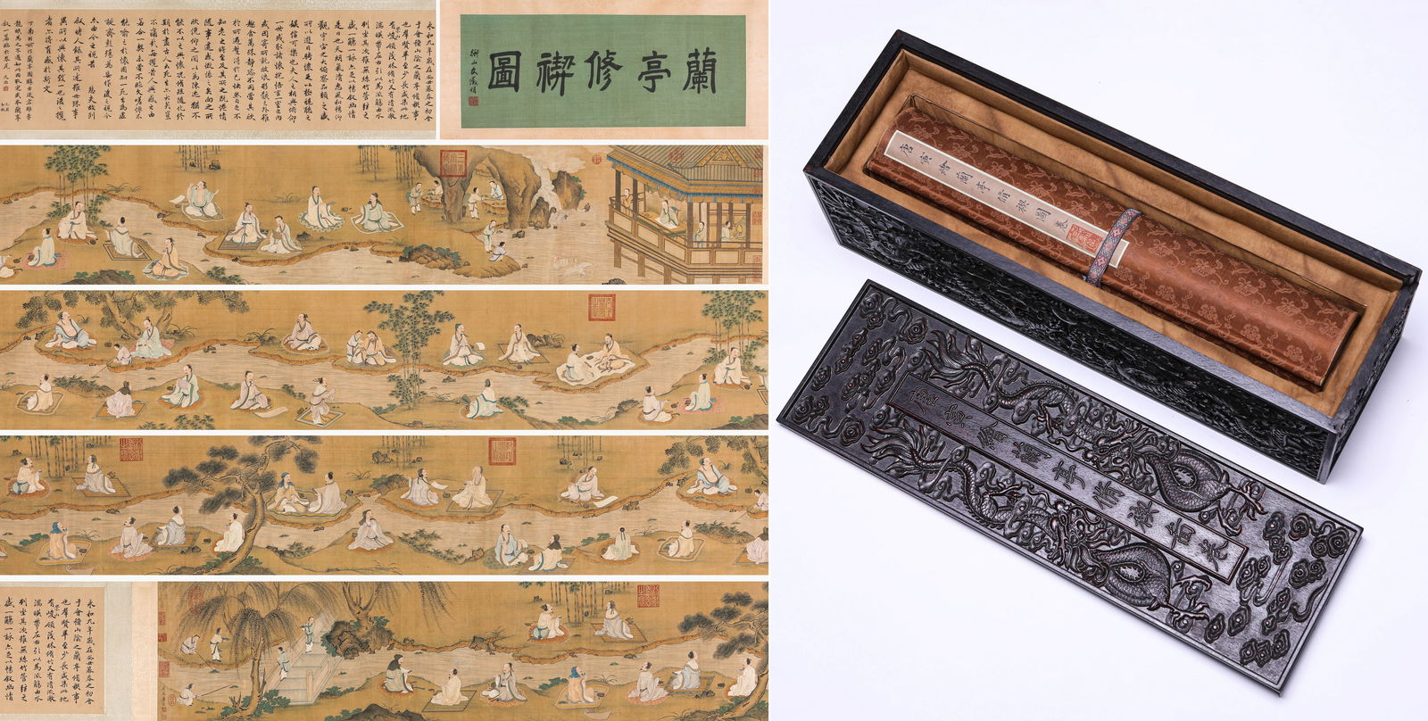 Tang Yin (1470-1524), attributed to, Orchid Pavilion Gathering Handscroll (1 of 17)