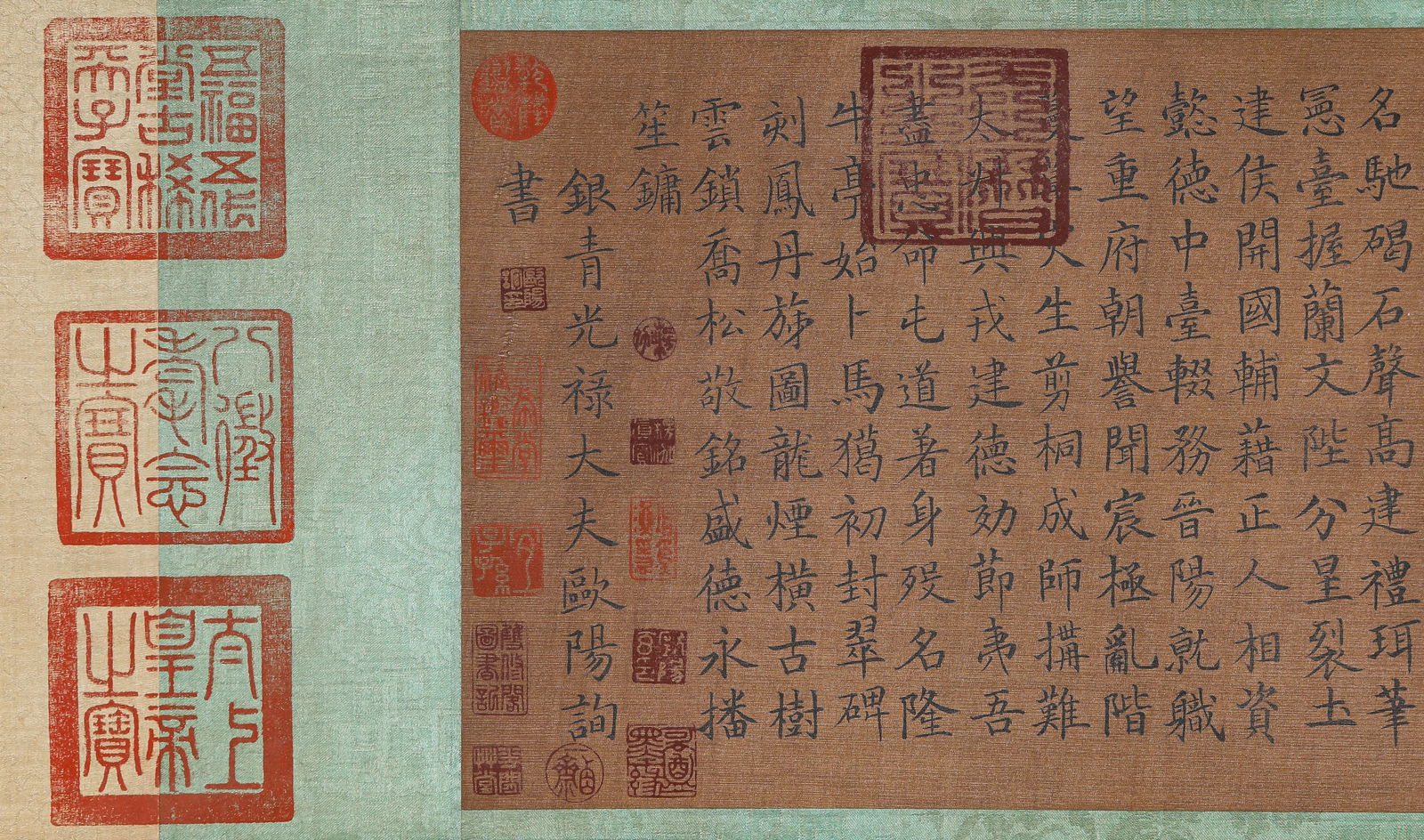 Ouyang Xun (557-641), attributed to, Model Calligraphy Handscroll - 10