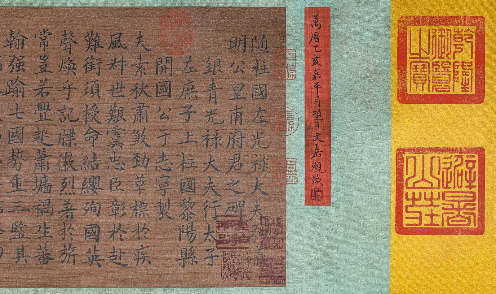 Ouyang Xun (557-641), attributed to, Model Calligraphy Handscroll - 4