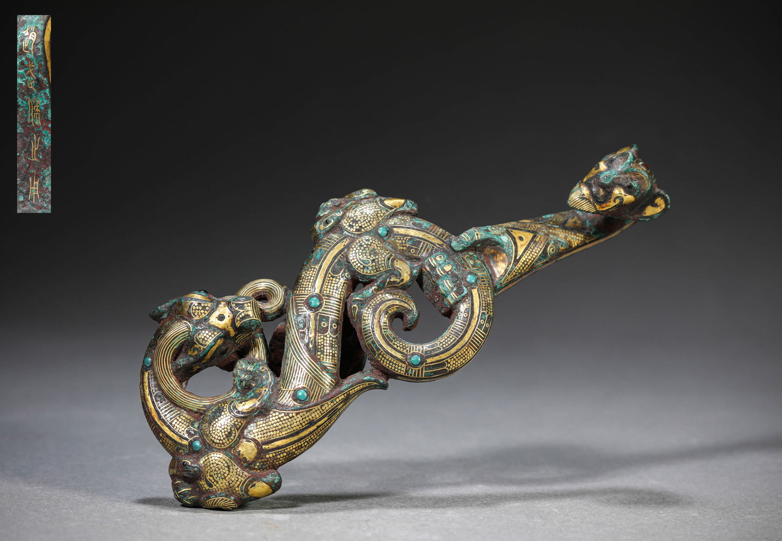 A Gold and Gem-Inlaid Bronze Belt Hook (1 of 7)