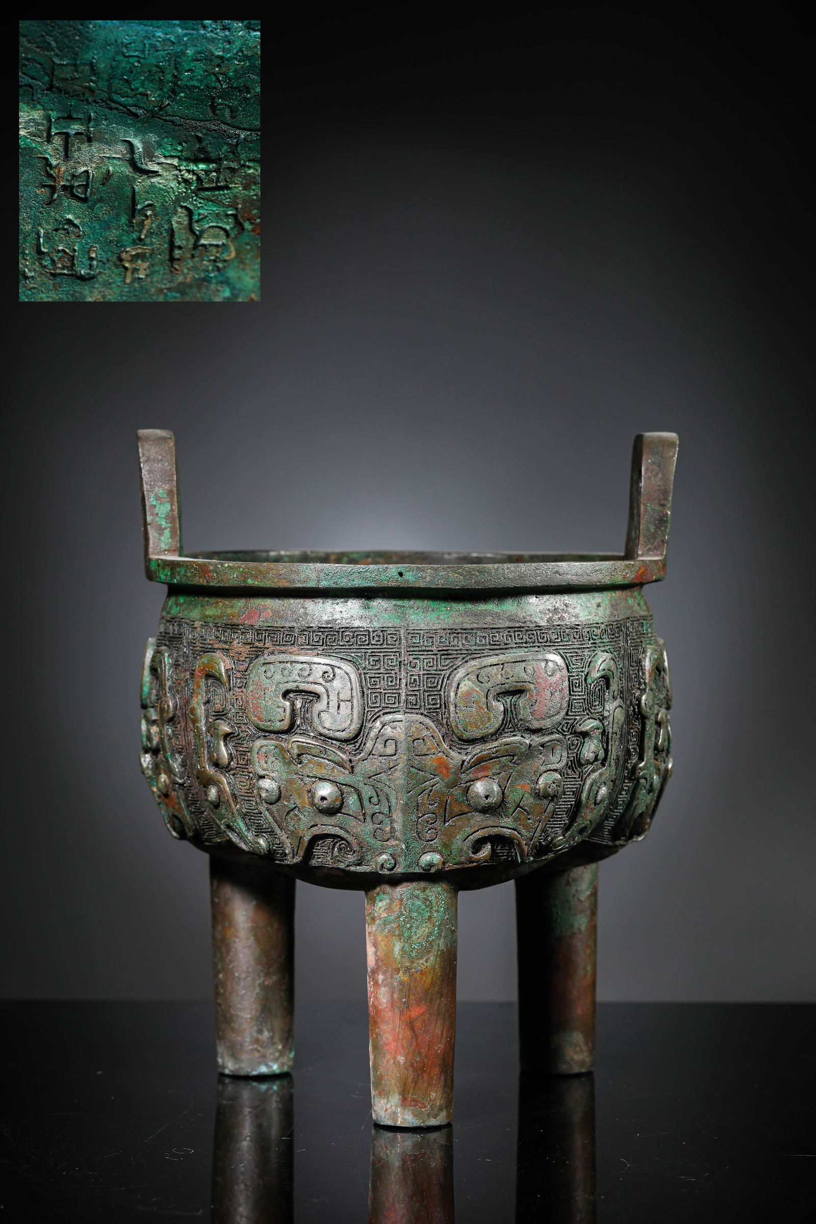 A Bronze 'Animal Mask' Tripod 'Ding': A Bronze 'Animal Mask' Tripod 'Ding' (18.4 x 23.8cm,Weight 2.65kg)