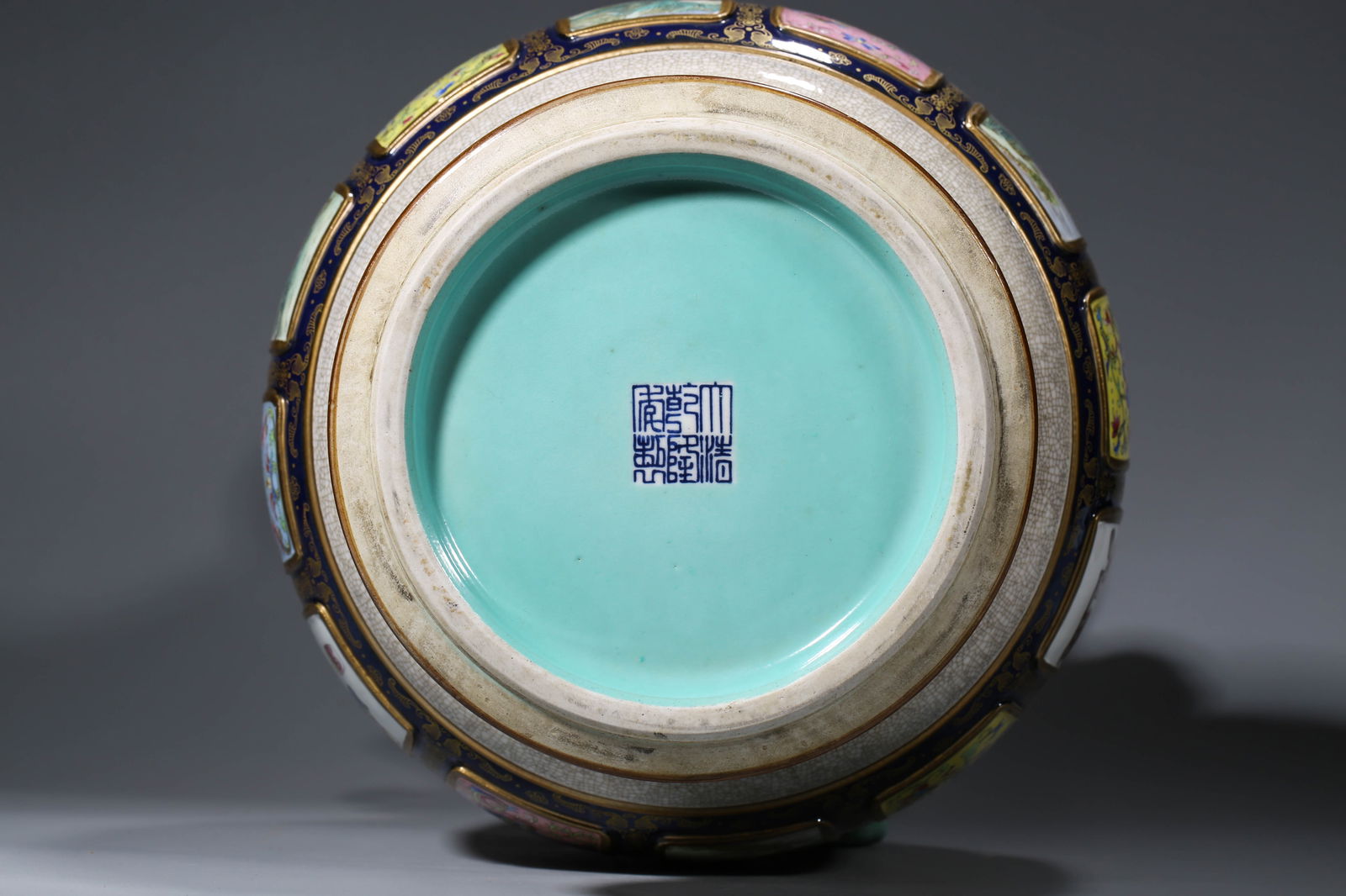 A 'Porcelain Aggregate' Vase - 13