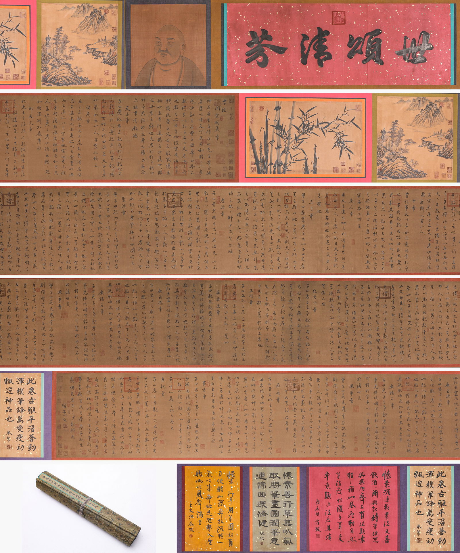 Huaisu (725-785), attributed to, Running Script 'Classic of Filial Piety' Combined with Painting: Huaisu (725-785), attributed to, Running Script 'Classic of Filial Piety' Combined with Painting Handscroll (1260 x 55cm)