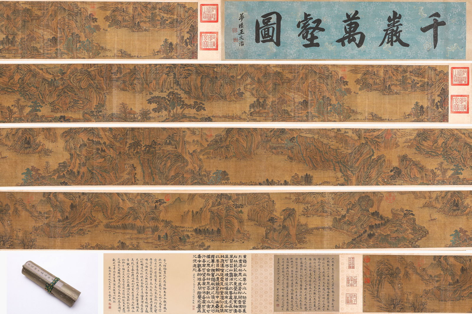 Wang Meng (1308-1385), attributed to, Myriad Peaks and Valleys Handscroll: Wang Meng (1308-1385), attributed to, Myriad Peaks and Valleys Handscroll (820 x 28.3cm)