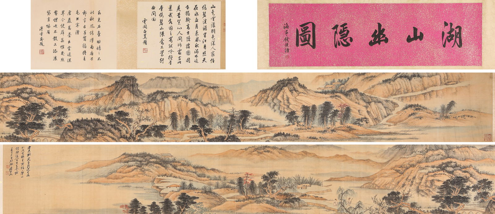 Zhang Daqian (1899-1983), attributed to, Secluded Dwelling by Lake and Mountain Handscroll: Zhang Daqian (1899-1983), attributed to, Secluded Dwelling by Lake and Mountain Handscroll (610 x 34.5cm)