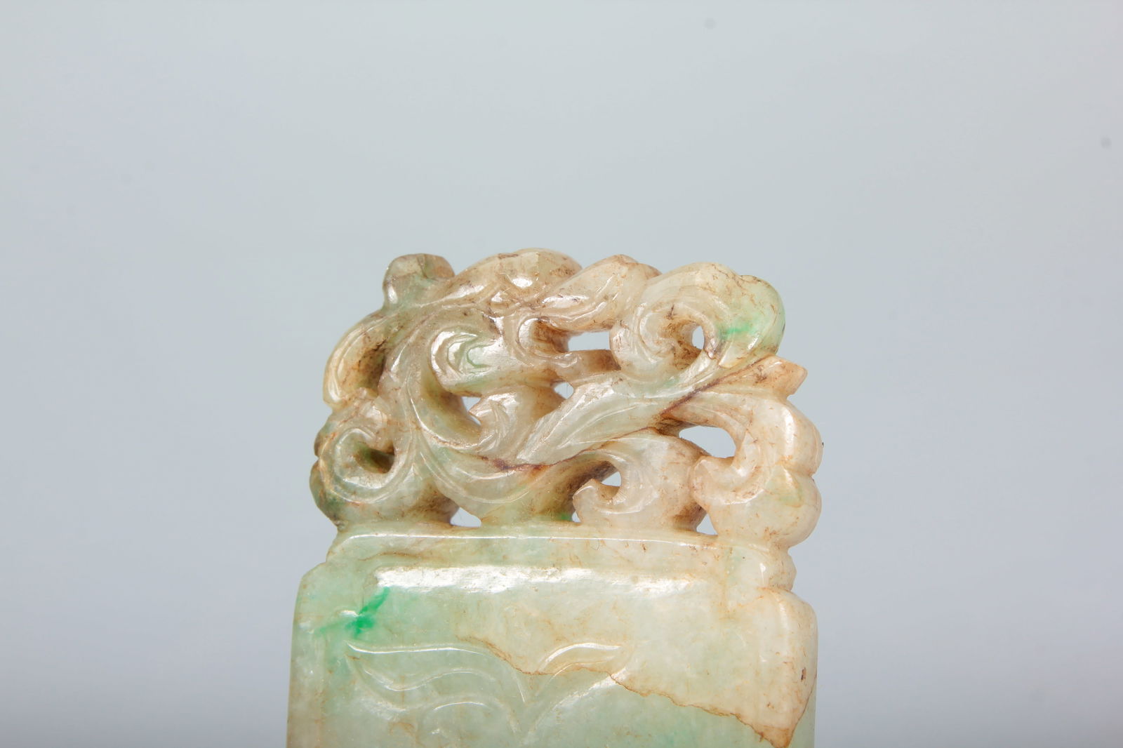 A JADEITE DRAGON PATTERN PLAQUE - 2