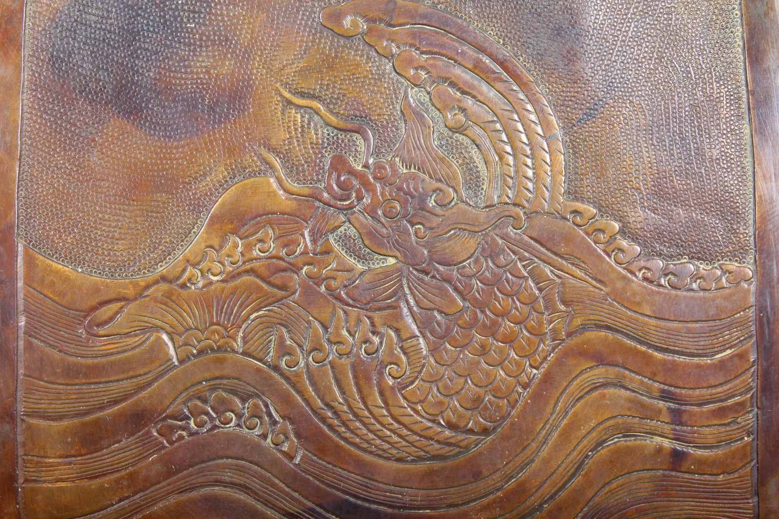 A DOUBLE DRAGON MARK COPPER CHI WEN PATTERN INCENSE TRAY - 3