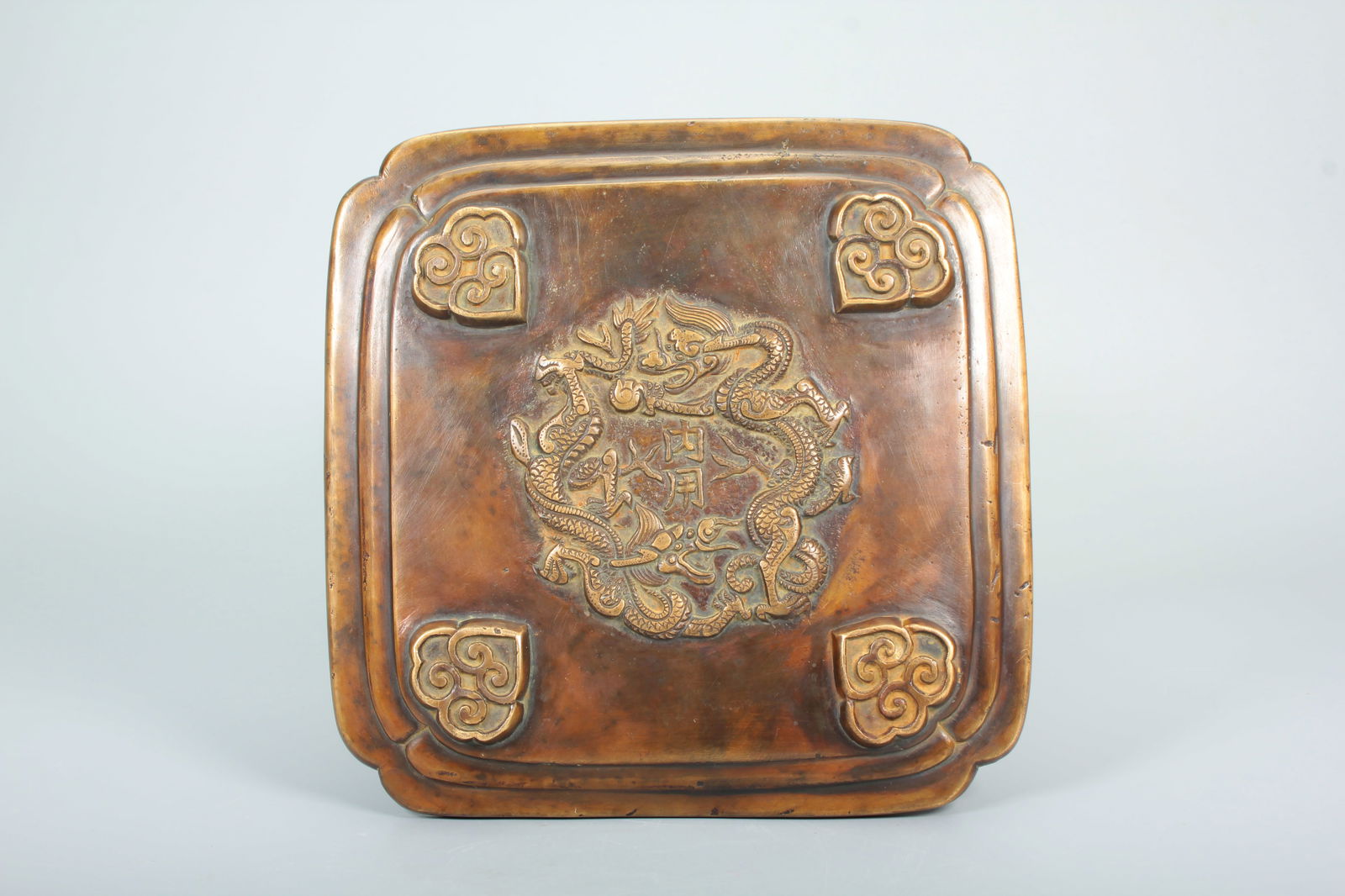 A DOUBLE DRAGON MARK COPPER CHI WEN PATTERN INCENSE TRAY - 7
