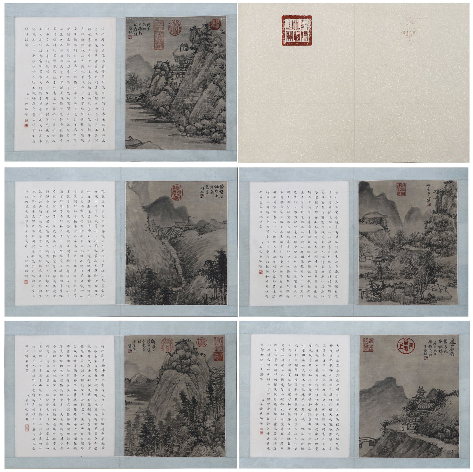 A CHINESE HAND ALBUM WITH THE MARK OF WANG SHIMIN: A CHINESE HAND ALBUM WITH THE MARK OF WANG SHIMIN 43*30CM