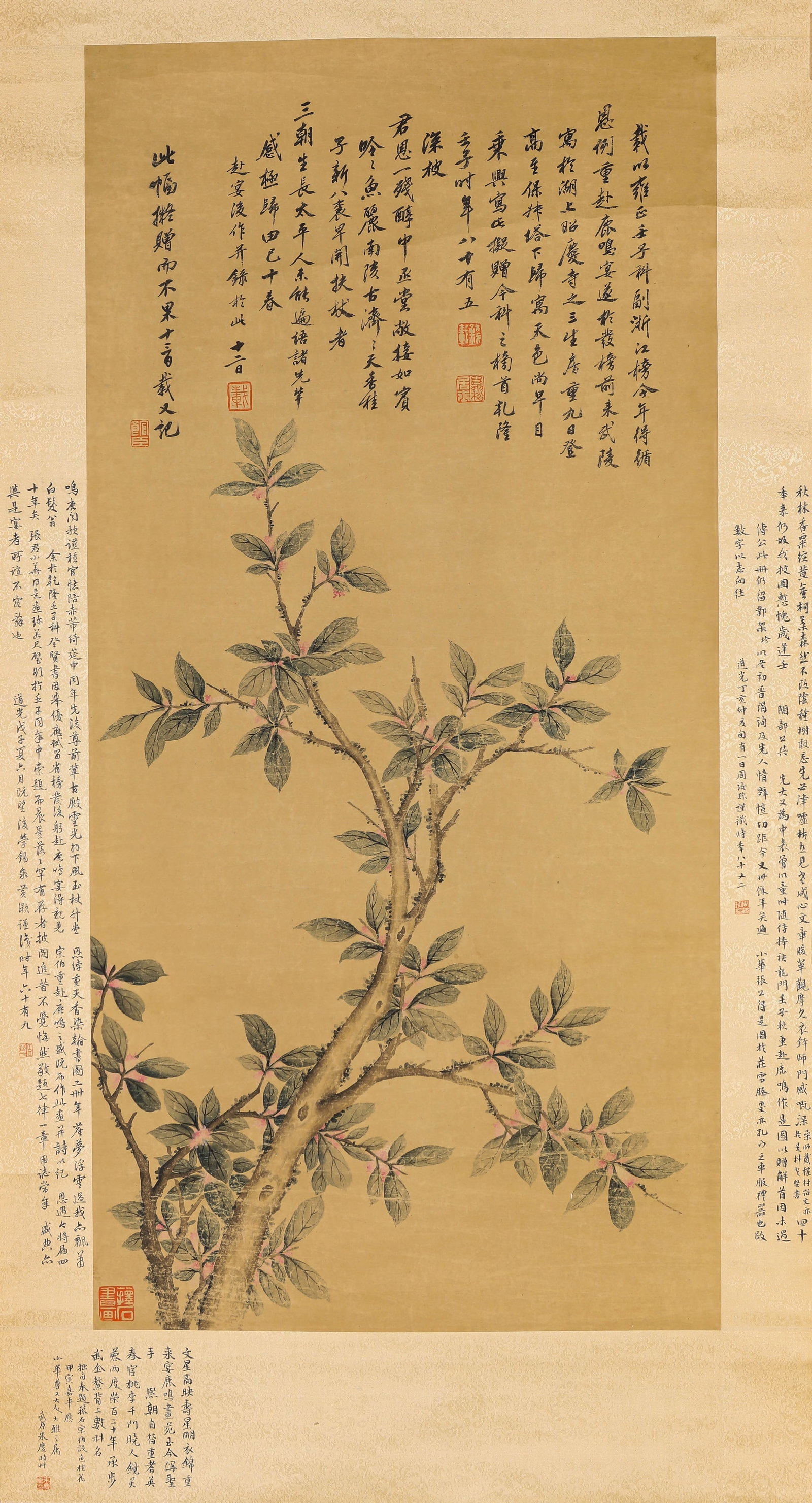 A CHINESE HAND PAINTING WITH THE MARK OF QIAN ZAI (1 of 6)