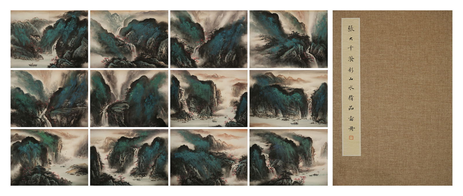 A CHINESE HAND ALBUM WITH THE MARK OF ZHANG DAQIAN (1 of 18)