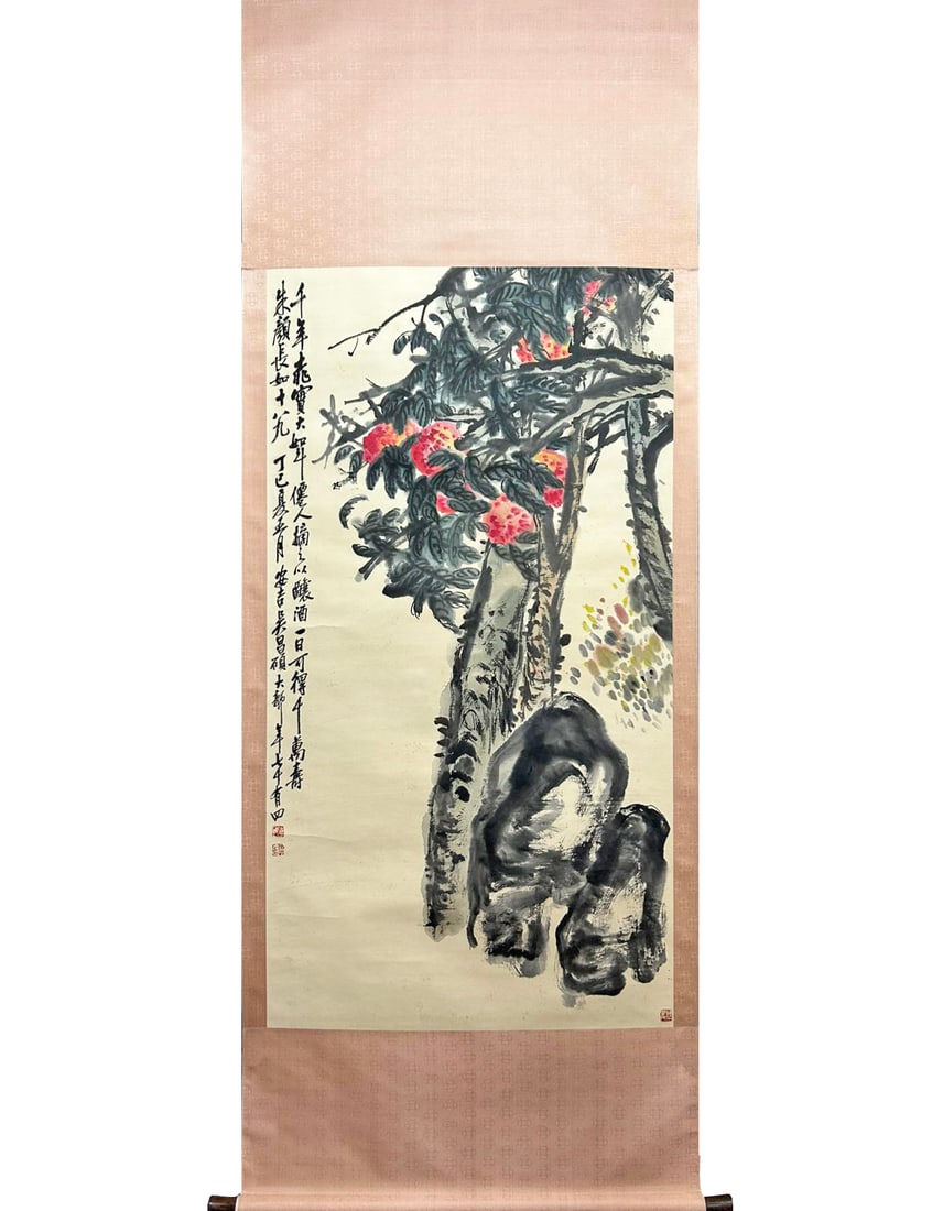 A CHINESE HAND PAINTING WITH THE MARK OF WU CHANGSHU (1 of 8)