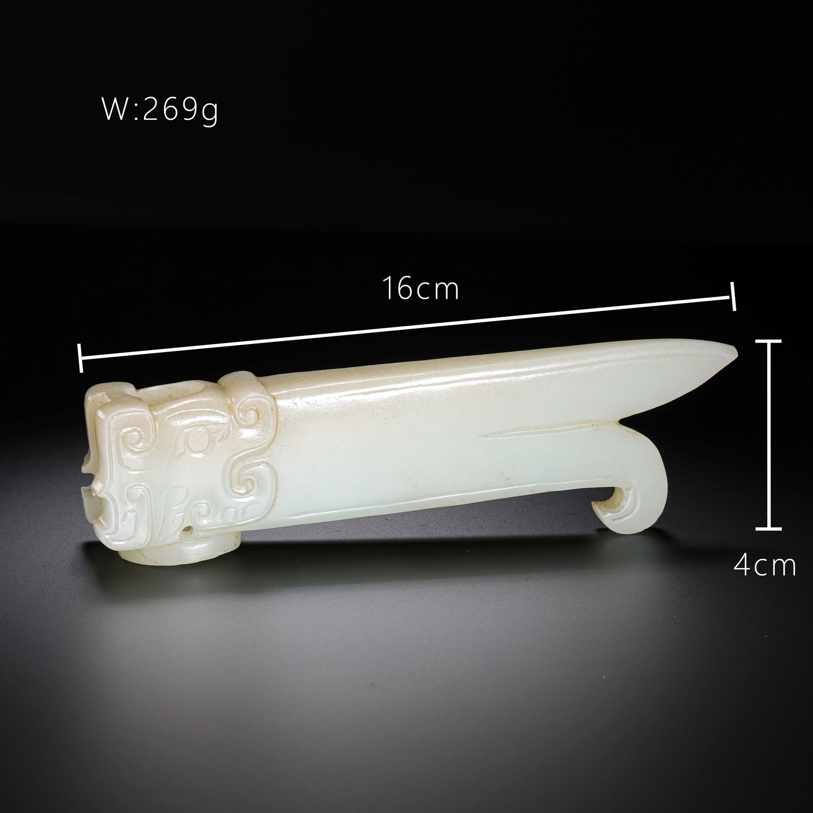 A WHITE JADE GE DAGGER-AXE - 2