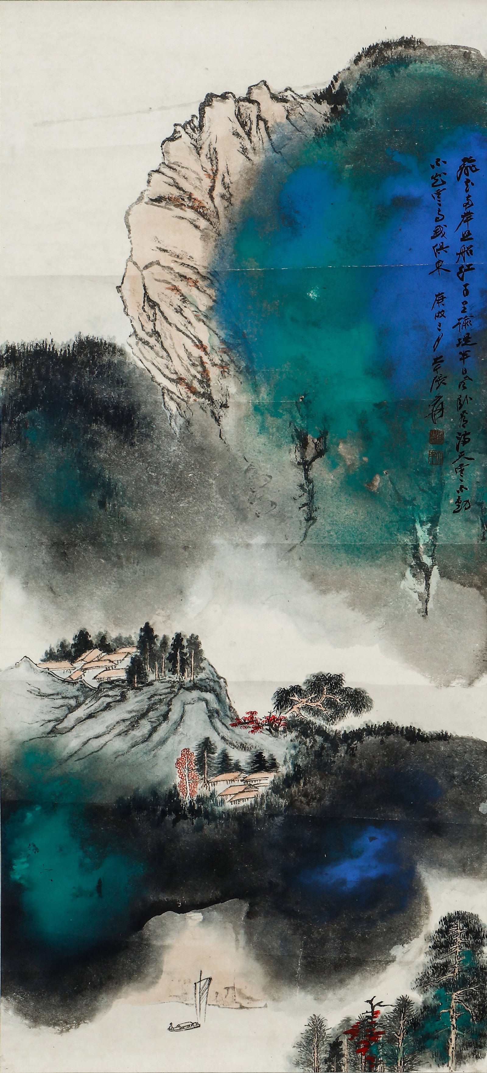 A CHINESE HAND PAINTING WITH THE MARK OF ZHANG DAQIAN (1 of 5)