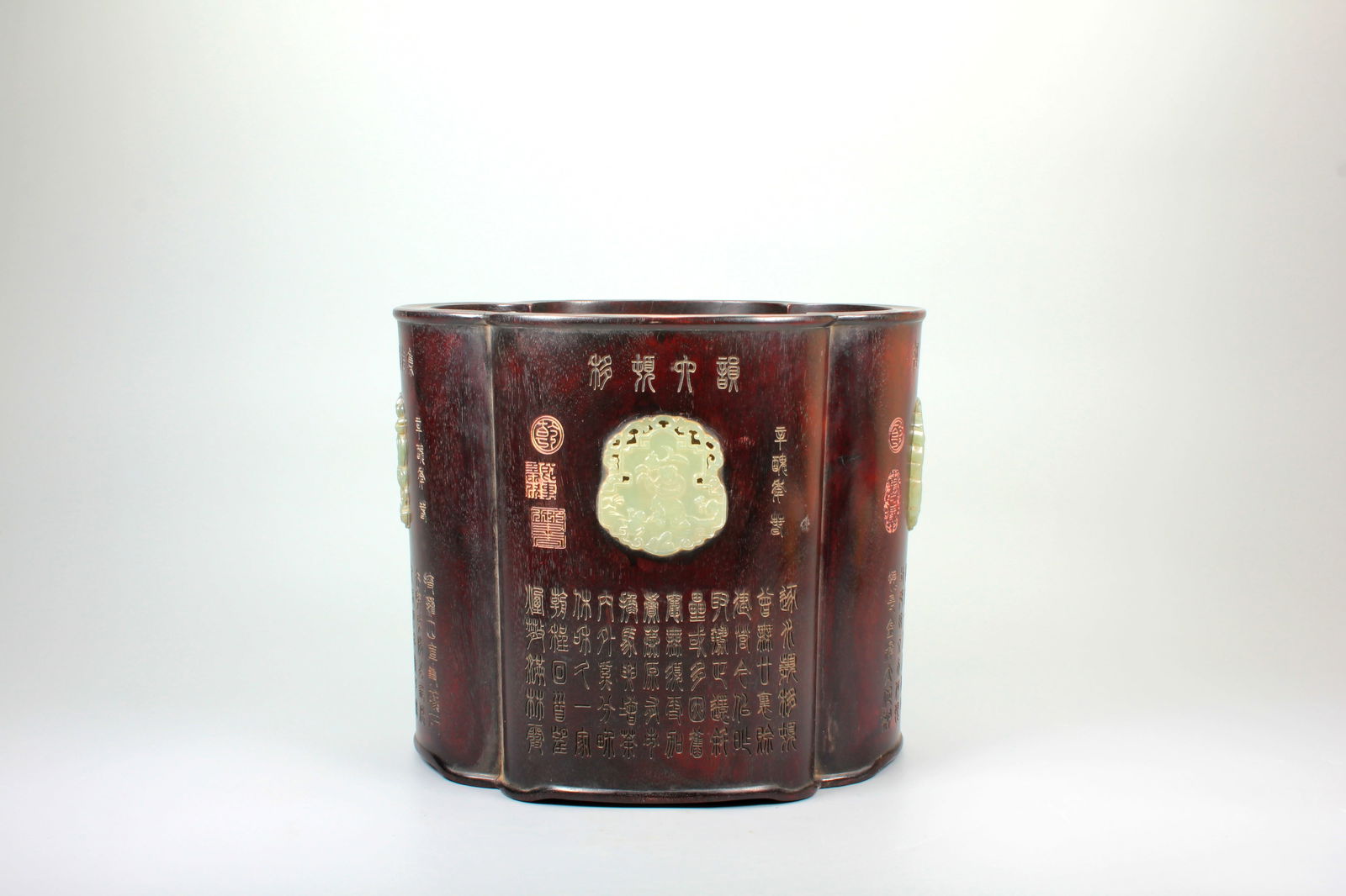A ZITAN INLAID HETIAN JADE POEM CRABAPPLE BRUSH POT: A ZITAN INLAID HETIAN JADE POEM CRABAPPLE BRUSH POT H:20CM,L:23.3CM,W:20.3CM