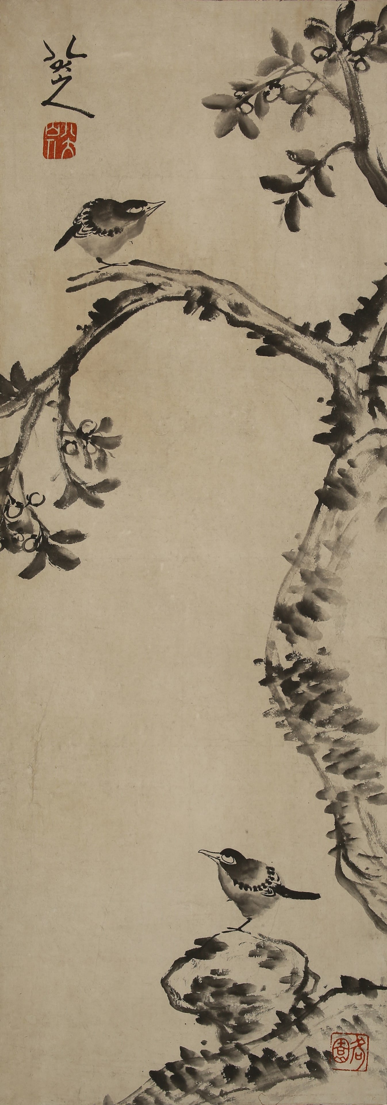 A CHINESE HAND PAINTING WITH THE MARK OF BADASHANREN (1 of 7)